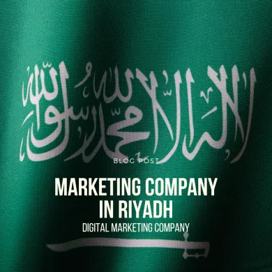 Marketing company in Riyadh