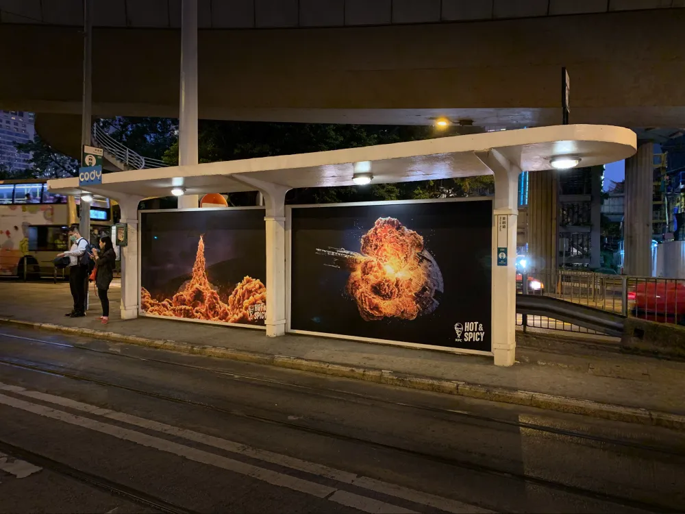 Creative kfc ads and kfc commercial showing how spicy and hot their meal is