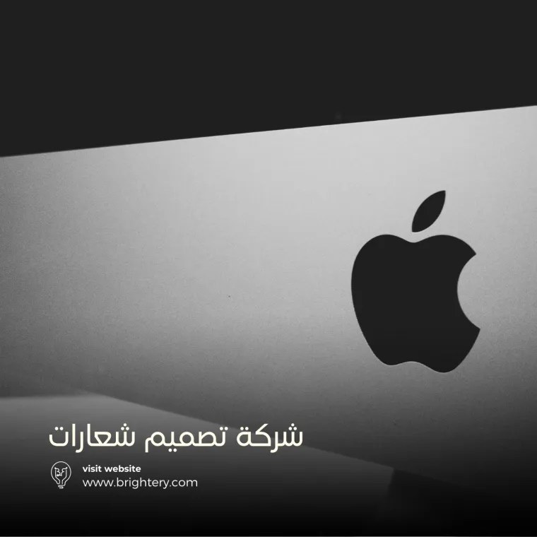 مصمم شعار