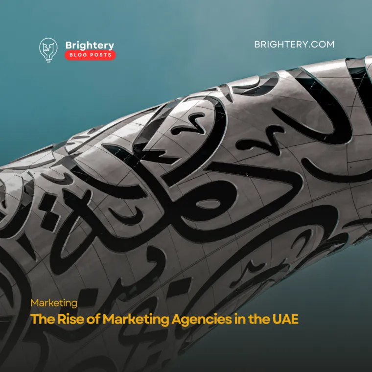 Rise of marketing agency uae