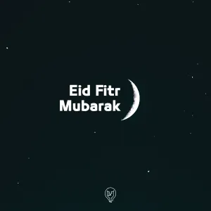 Brightery: Happy eid 2023