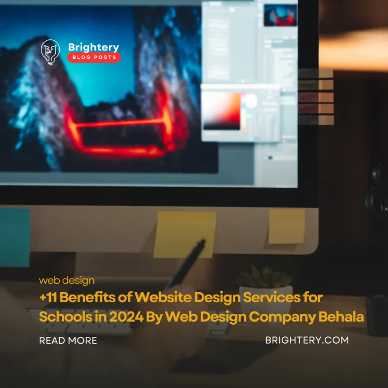11 benefits of website design services for schools in 2024 by web design company behala