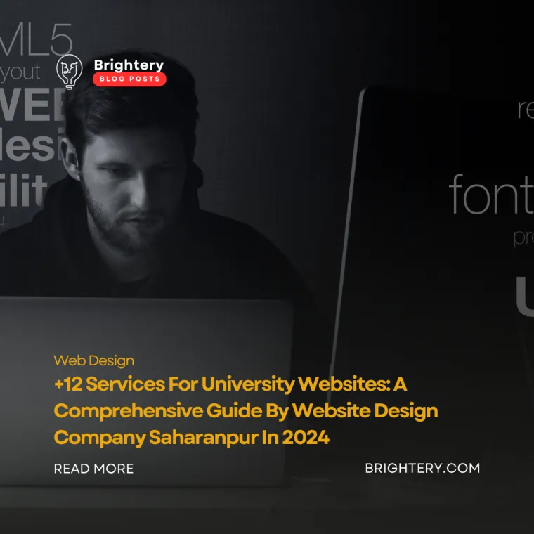 12 services for university website design company saharanpur in 2024