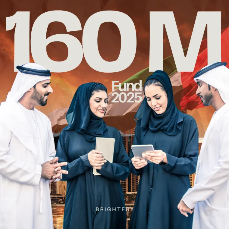 Brightery funding 160m in uae