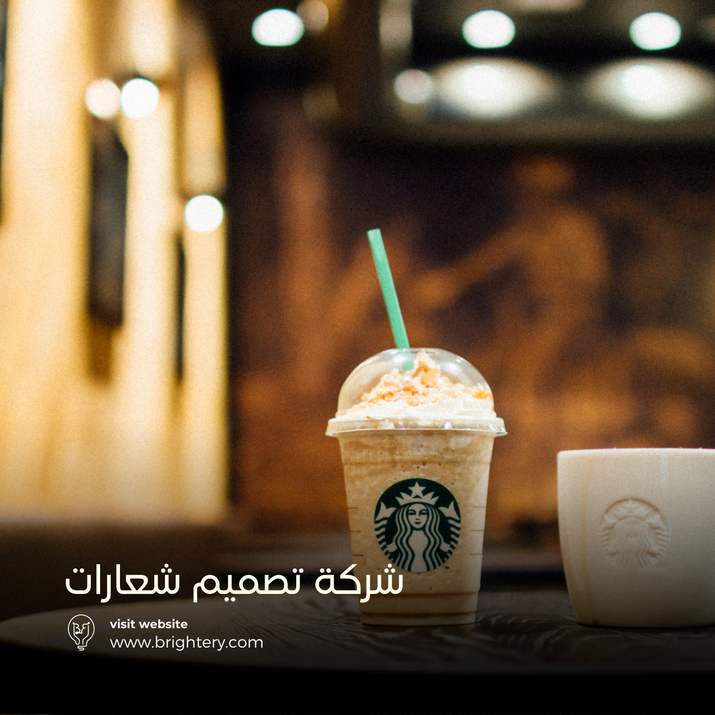 شركة تصميم شعارات