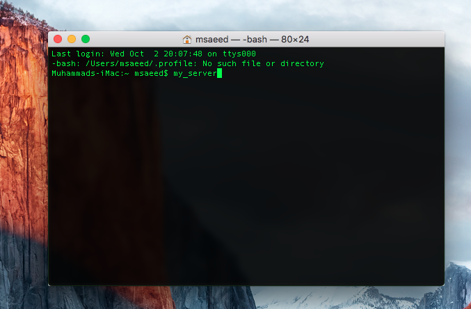 اذا كنت قد تعبت من كتابة كلمة المرور كل مرة تقوم بالدخول للسرفر SSH
