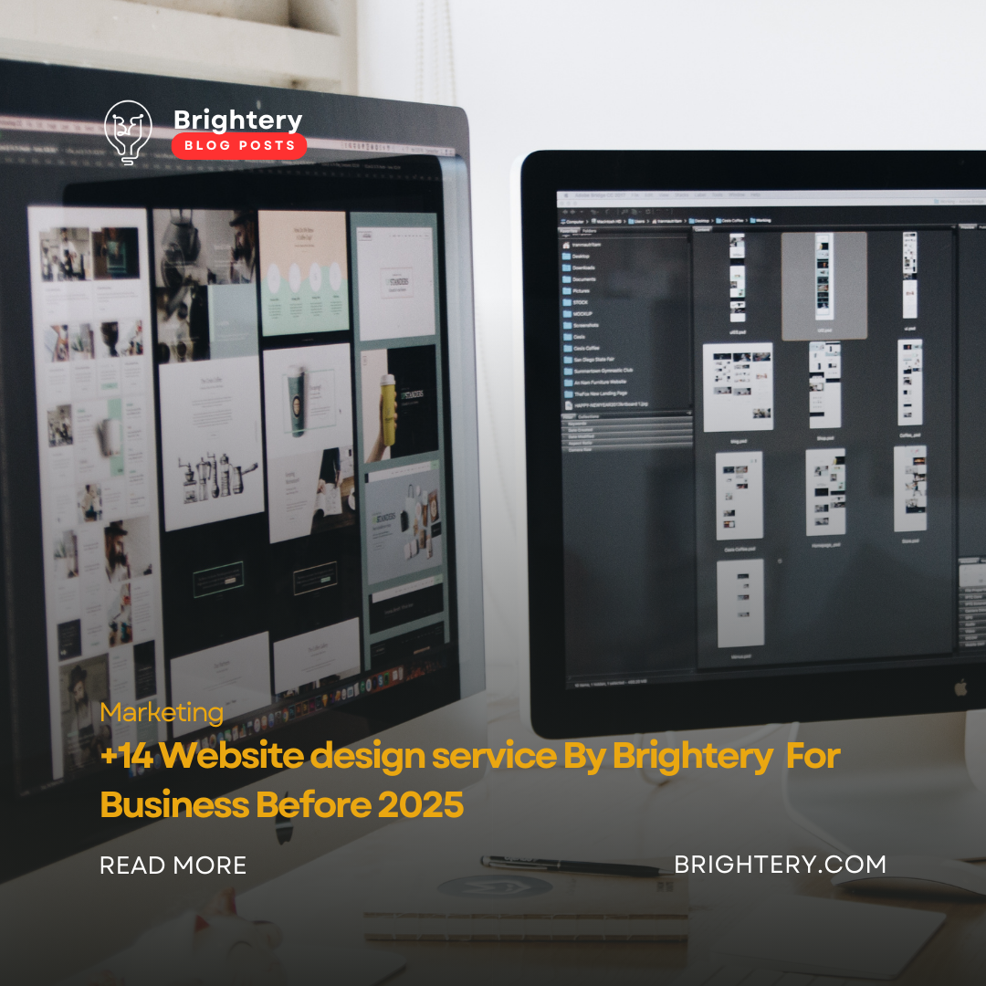 +14 Website design service By Brightery  For Business Before 2025