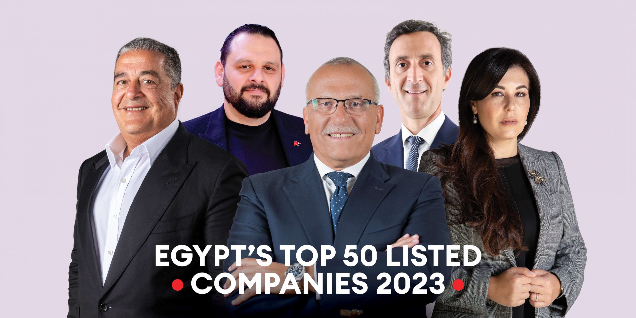 قائمة بـ أقوى 50 شركة مدرجة في البورصة المصرية في مصر لعام 2023